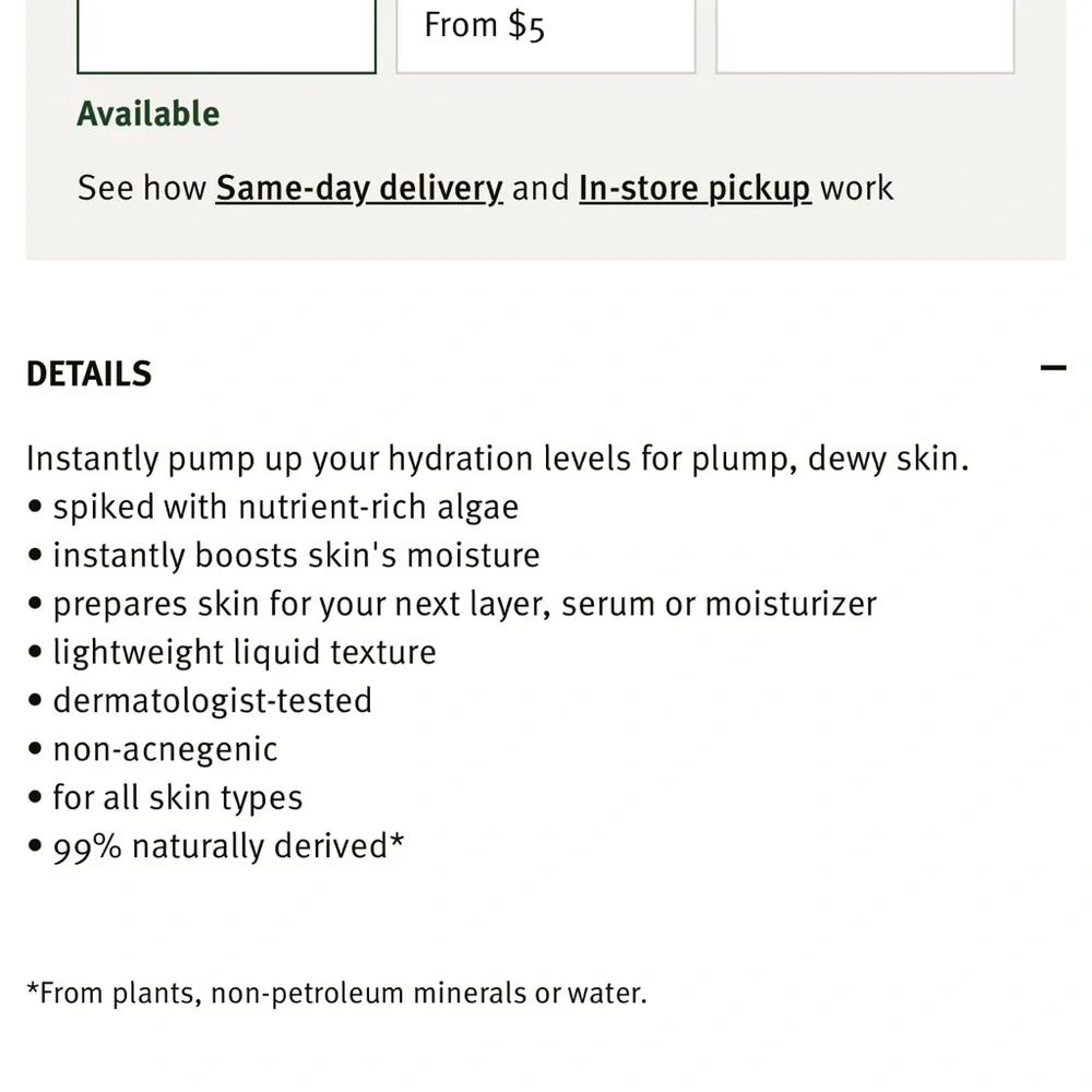 Aveda Botanical Kinetics Hydrating Treatment Lotion - Picture 3 of 4